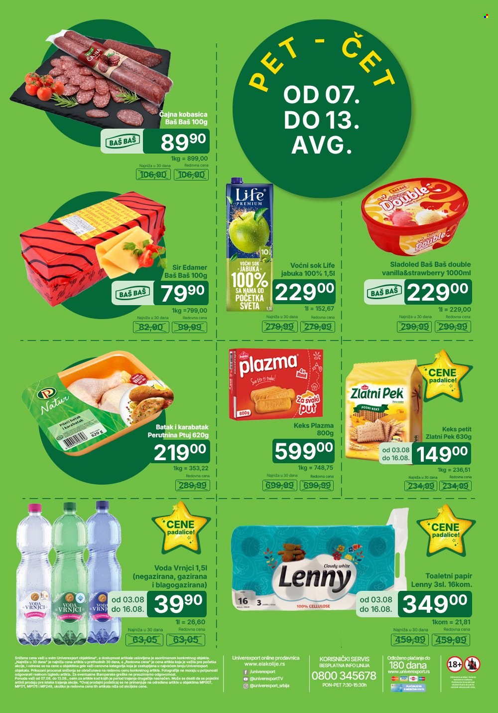 Univerexport katalog - 07.08.2026 - 13.08.2026. Stranica 1