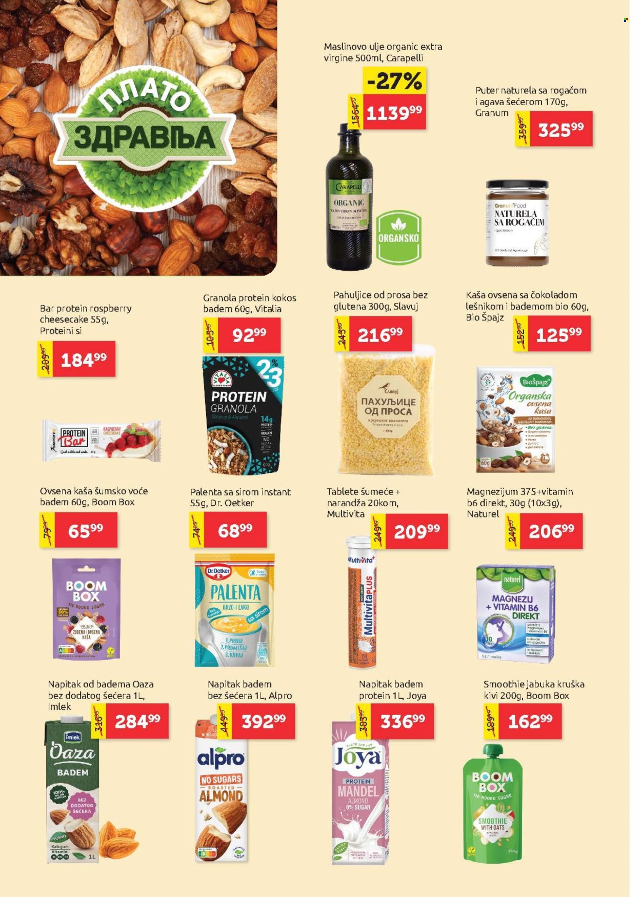 SuperVERO katalog - 06.08.2026 - 19.08.2026. Stranica 12