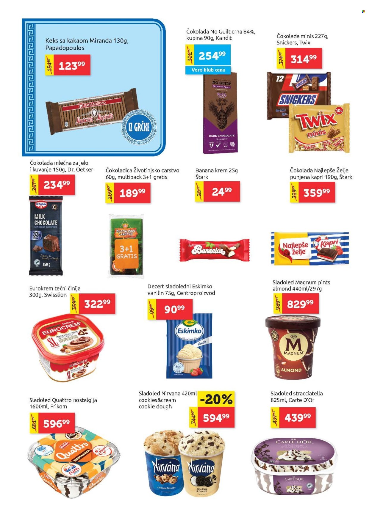 SuperVERO katalog - 06.08.2026 - 19.08.2026. Stranica 16