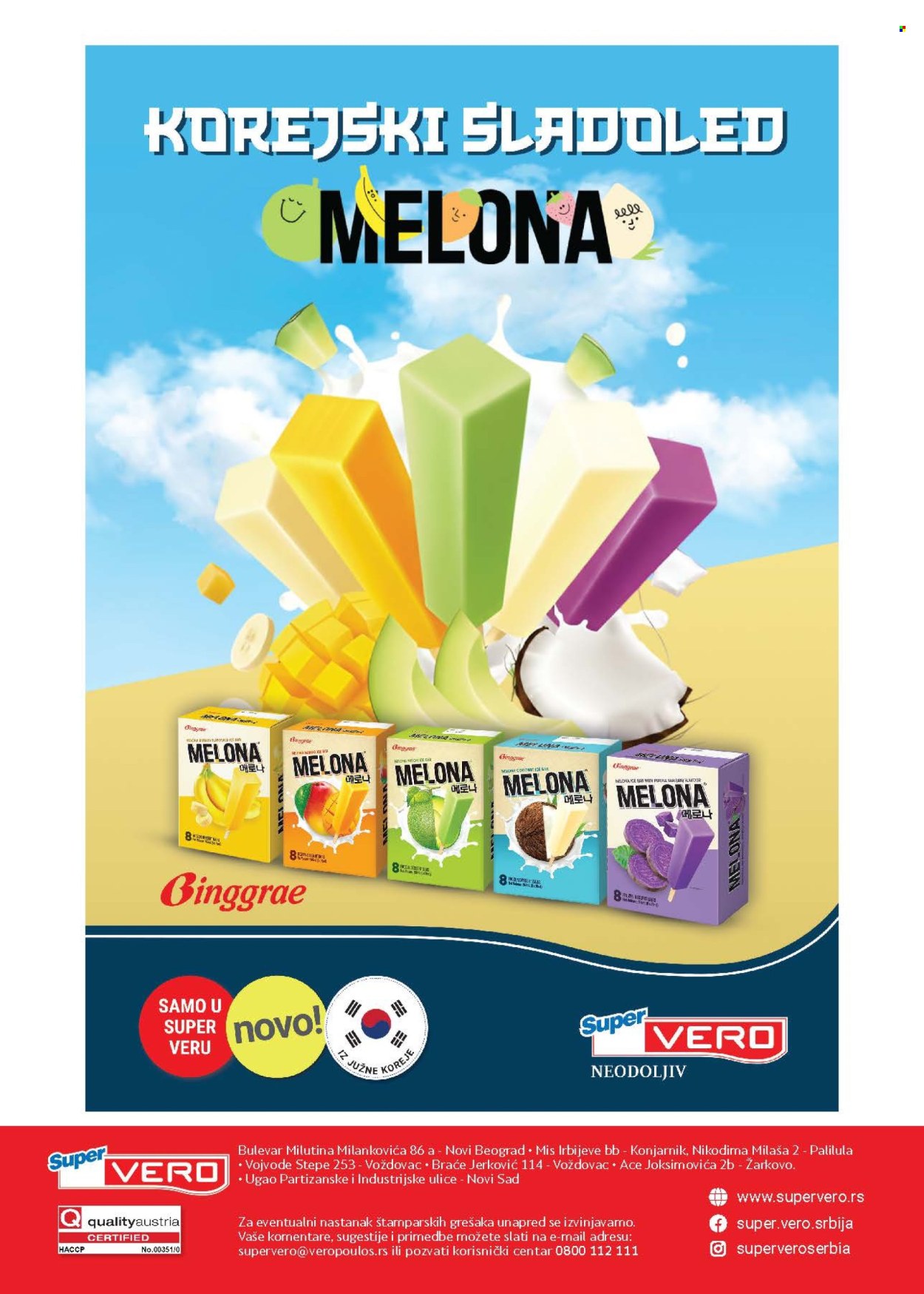 SuperVERO katalog - 06.08.2026 - 19.08.2026. Stranica 32