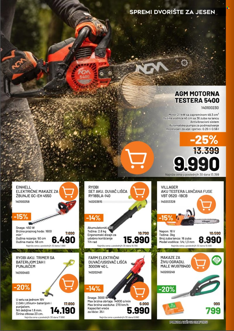 Crafter katalog - 05.08.2026 - 30.08.2026. Stranica 4