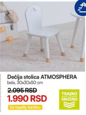 Dečija stolica ATMOSPHERA