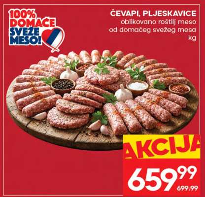 Ćevapi pljeskavice