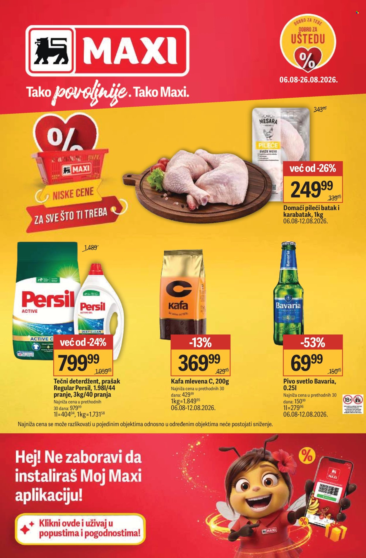 Maxi katalog - 06.08.2026 - 26.08.2026. Stranica 1