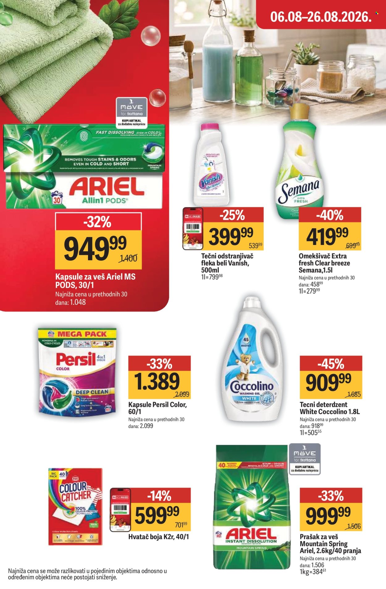 Maxi katalog - 06.08.2026 - 26.08.2026. Stranica 32