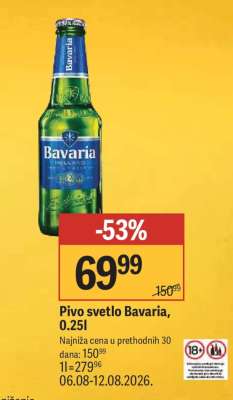 Pivo svetlo Bavaria, 0.25l
