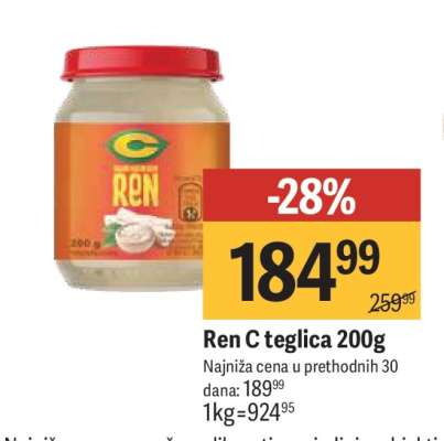 Ren C teglica, 200g