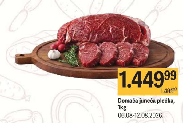 Domaća juneća plećka, 1kg