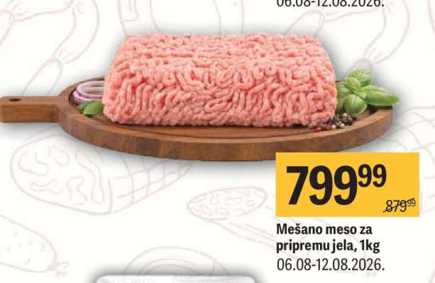 Mešano meso za pripremu jela, 1kg