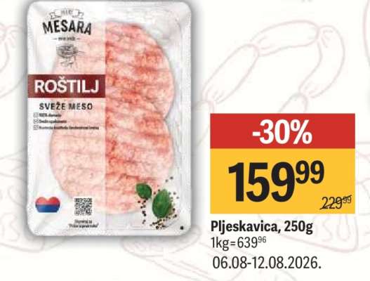 Pljeskavica, 250g