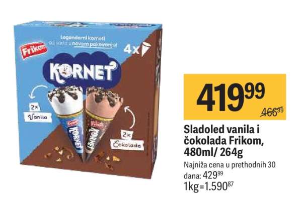 Sladoled vanila i čokolada Frikom, 480ml/264g