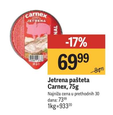 Jetrena pašteta Carnex 75g