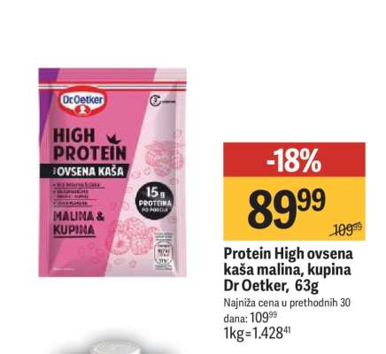 Protein High ovsena kaša malina, kupina Dr Oetker, 63g