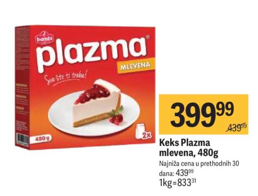 Keks Plazma mlevena, 480g