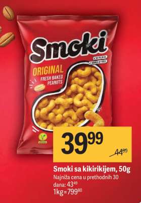 Smoki sa kikirikijem , 50g