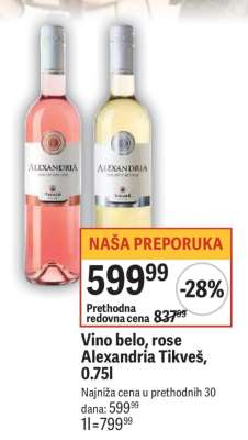 Vino belo, rose Alexandria Tikveš, 0,75l