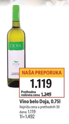 Víno belo Doja, 0.75l