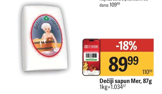 Dečiji sapun Mer 87g