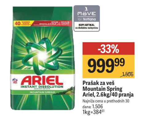 Prašak za veš Mountain Spring Ariel, 2.6kg/40 pranja
