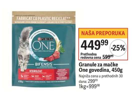 Granule za mačke One govedina 450g