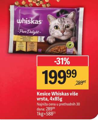 Kesice Whiskas više vrsta, 4x85g