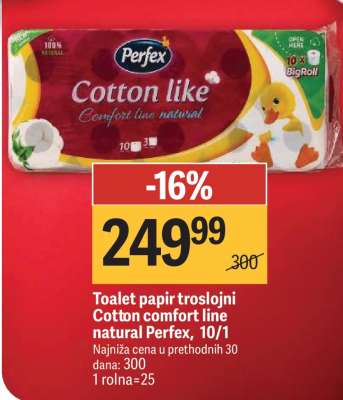 Toalet papir troslojni Cotton Comfort line natural Perfex, 10/1