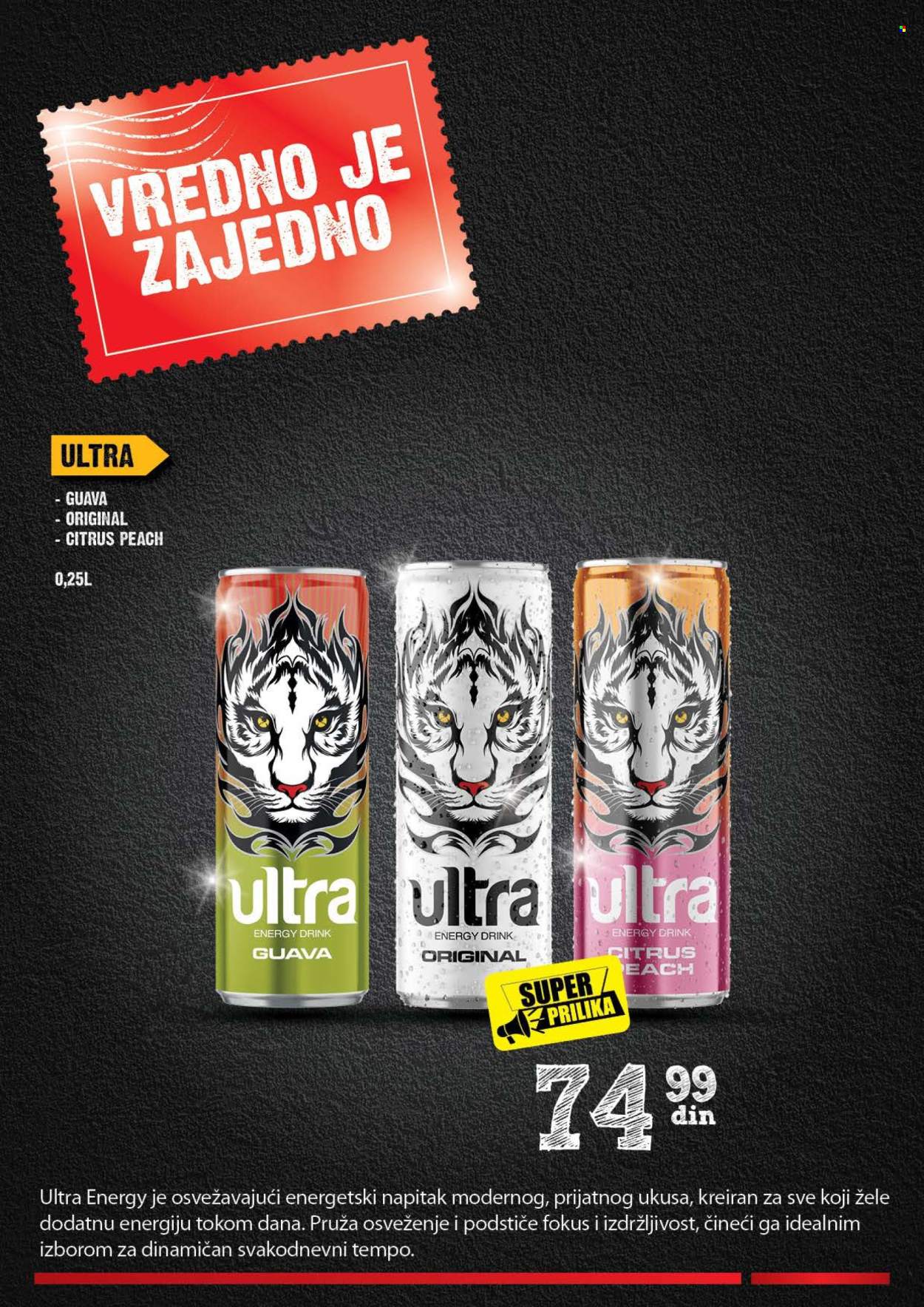 Mercator Centar katalog - 06.08.2026 - 30.08.2026. Stranica 12