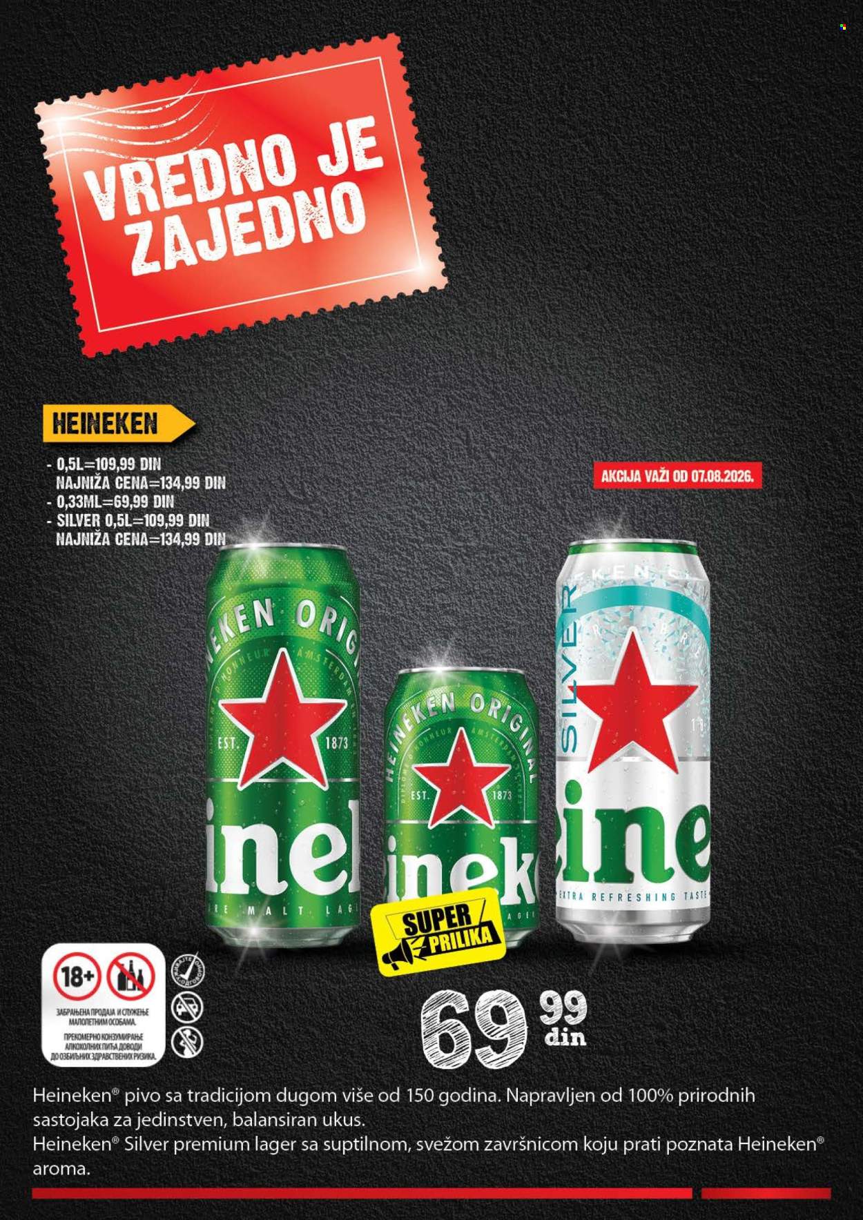 Mercator Centar katalog - 06.08.2026 - 30.08.2026. Stranica 15