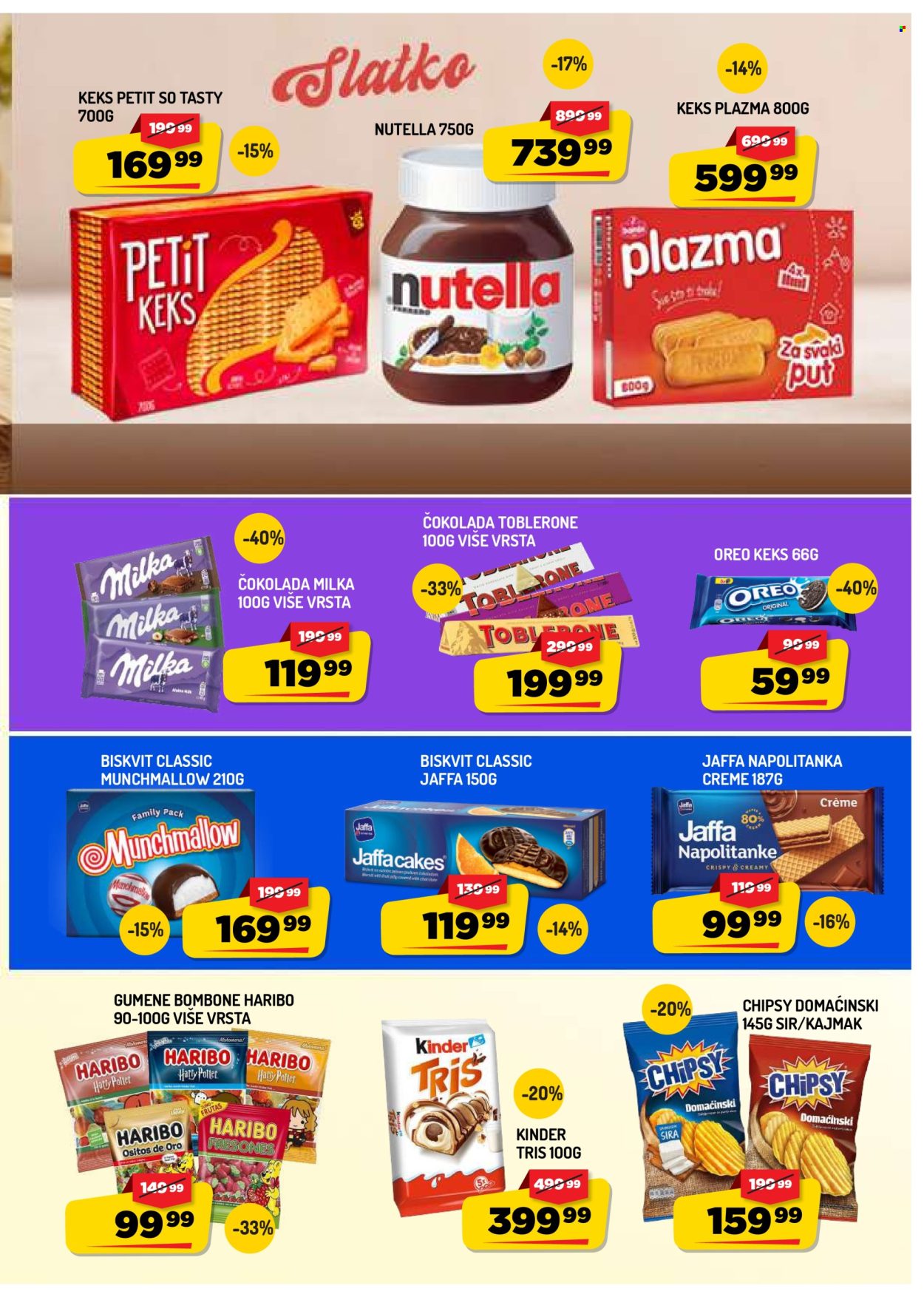 Aman katalog - 07.08.2026 - 13.08.2026. Stranica 7