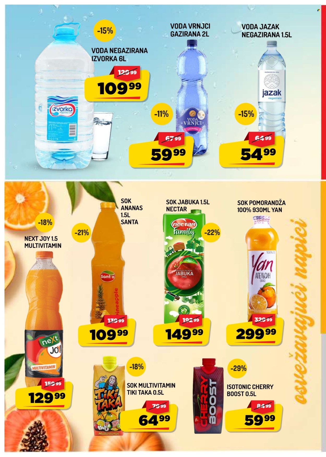Aman katalog - 07.08.2026 - 13.08.2026. Stranica 8