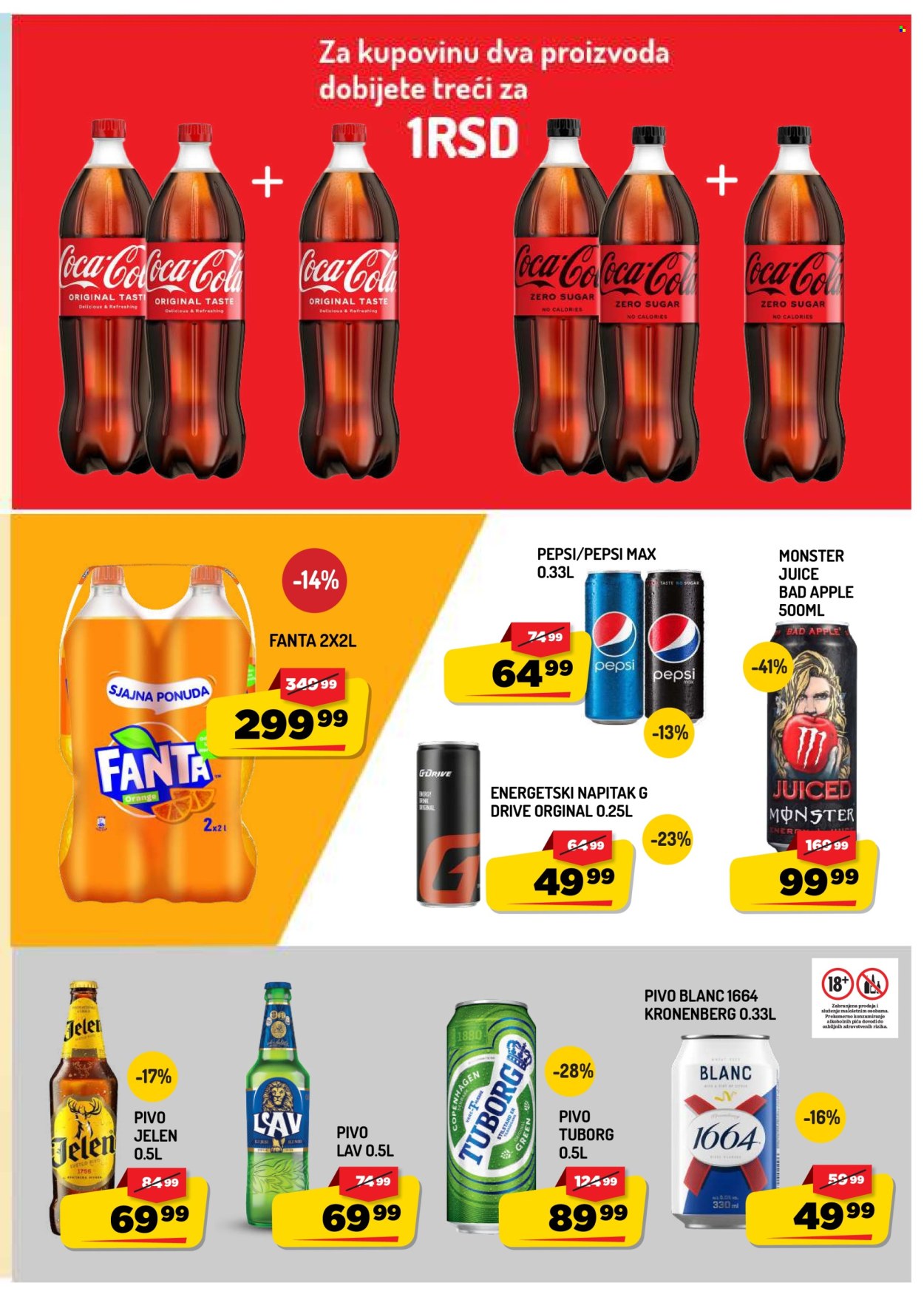 Aman katalog - 07.08.2026 - 13.08.2026. Stranica 9