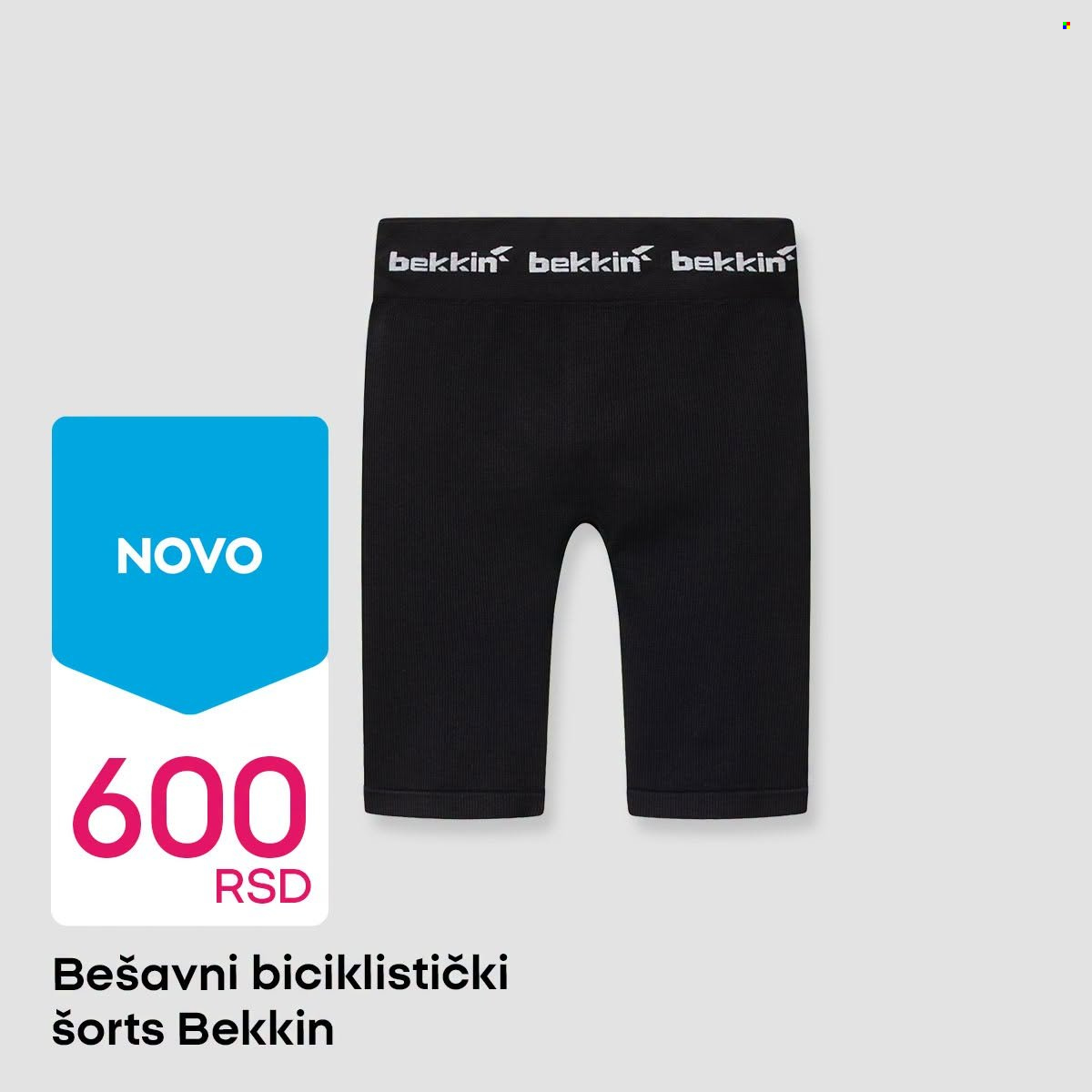 Pepco katalog. Stranica 3