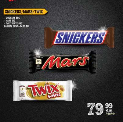 Snickers, Mars, Twix