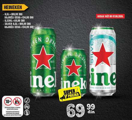 Heineken