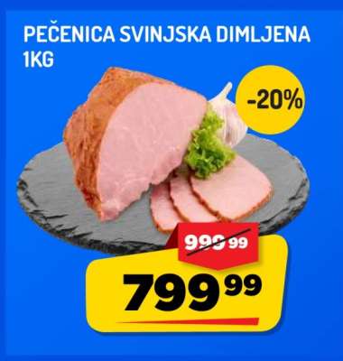Pečenica svinjska dimljena 1kg