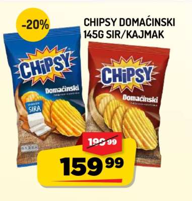 CHIPSY DOMAĆINSKI 145G SIR/KAJMAK