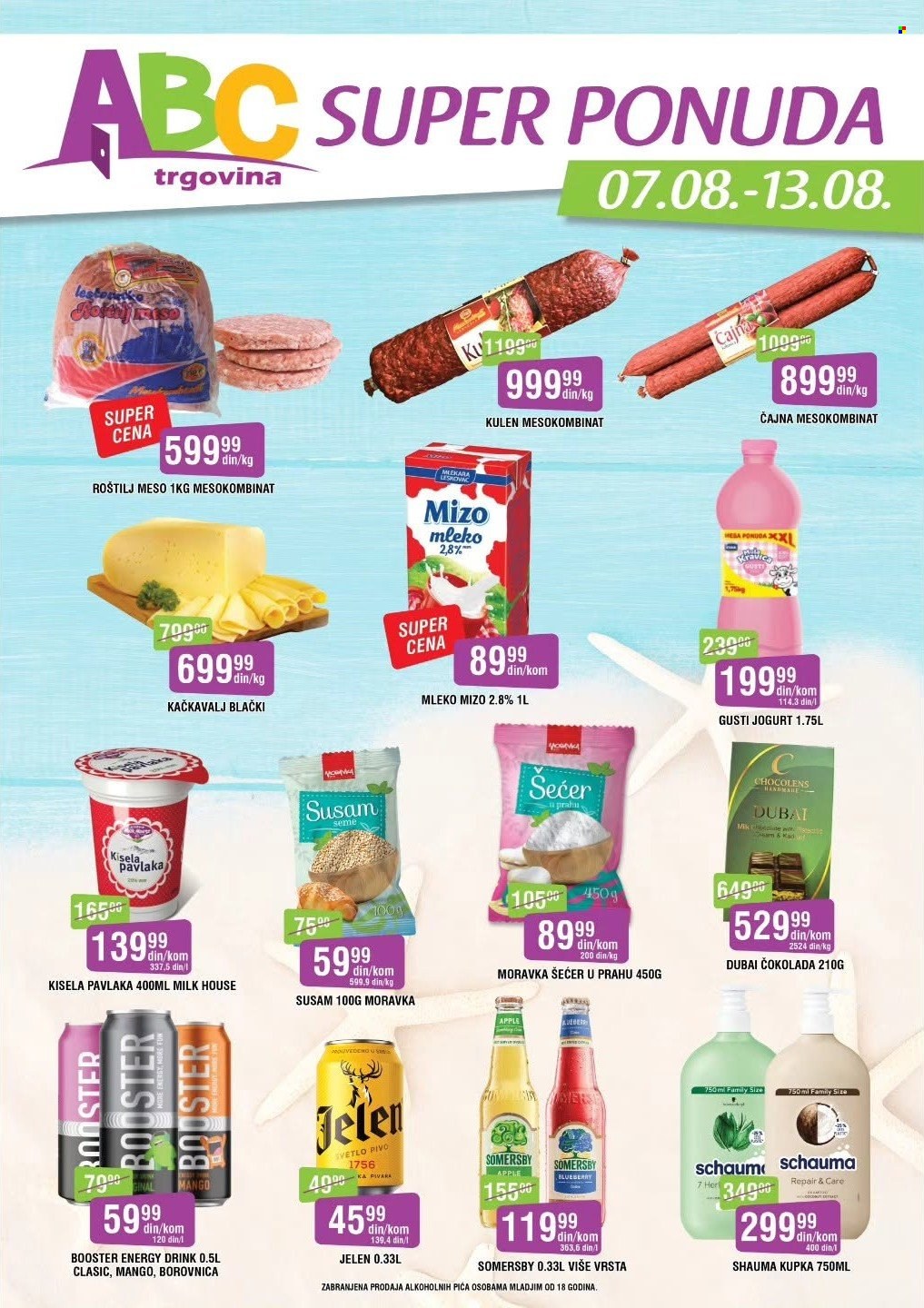 ABC Trgovina katalog - 07.08.2026 - 13.08.2026. Stranica 1