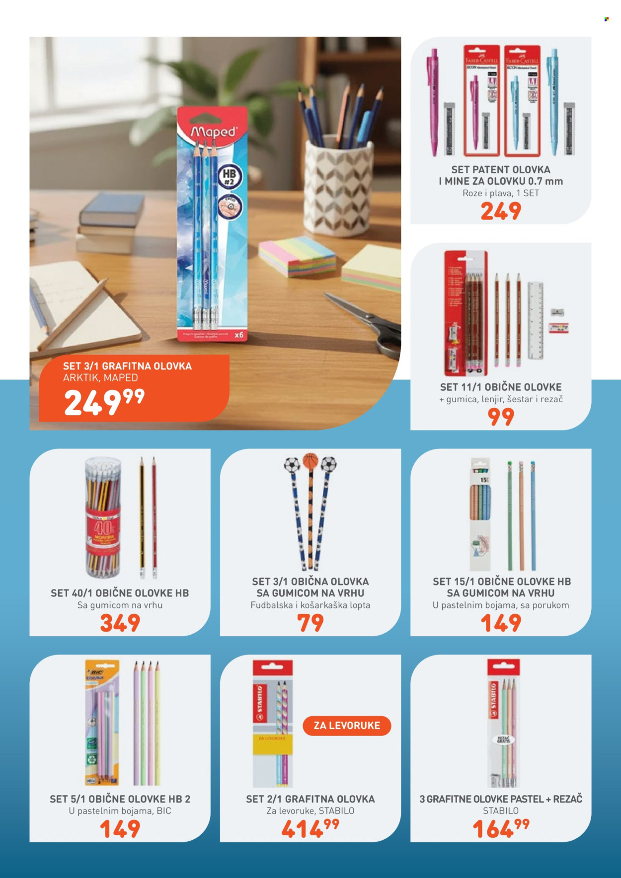 Jumbo katalog - 08.08.2026 - 07.09.2026. Stranica 2