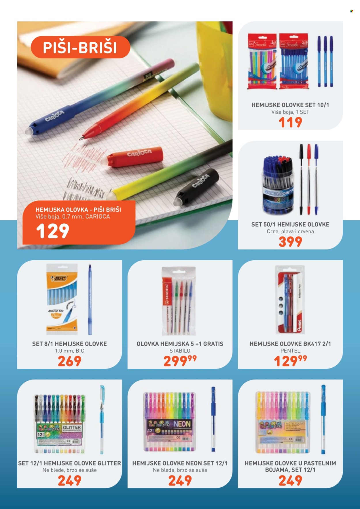 Jumbo katalog - 08.08.2026 - 07.09.2026. Stranica 4