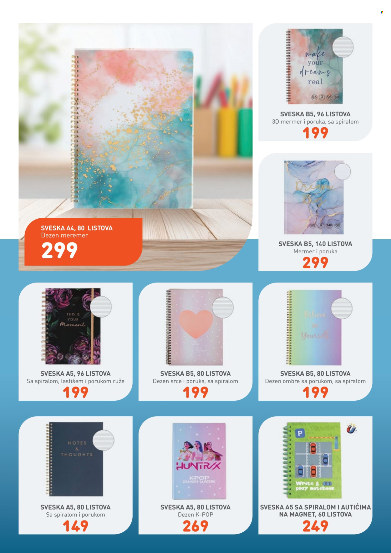 Jumbo katalog - 08.08.2026 - 07.09.2026. Stranica 11