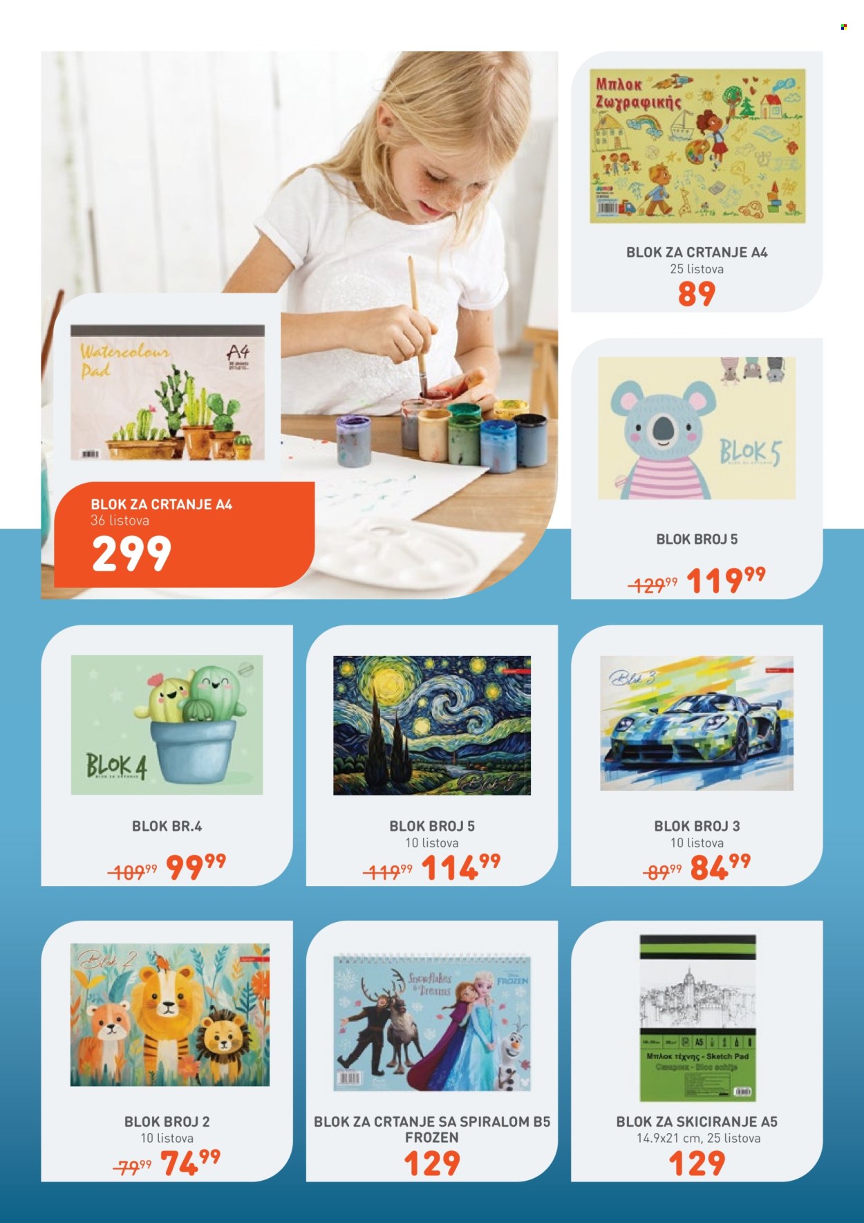 Jumbo katalog - 08.08.2026 - 07.09.2026. Stranica 29