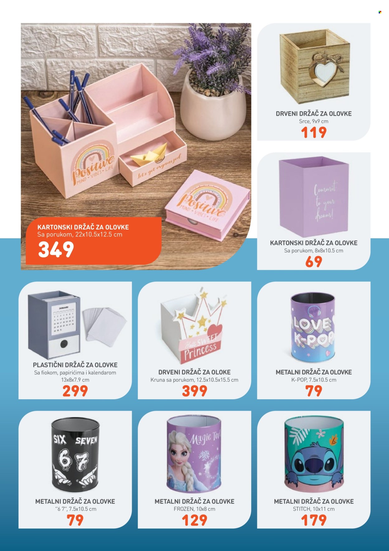 Jumbo katalog - 08.08.2026 - 07.09.2026. Stranica 30