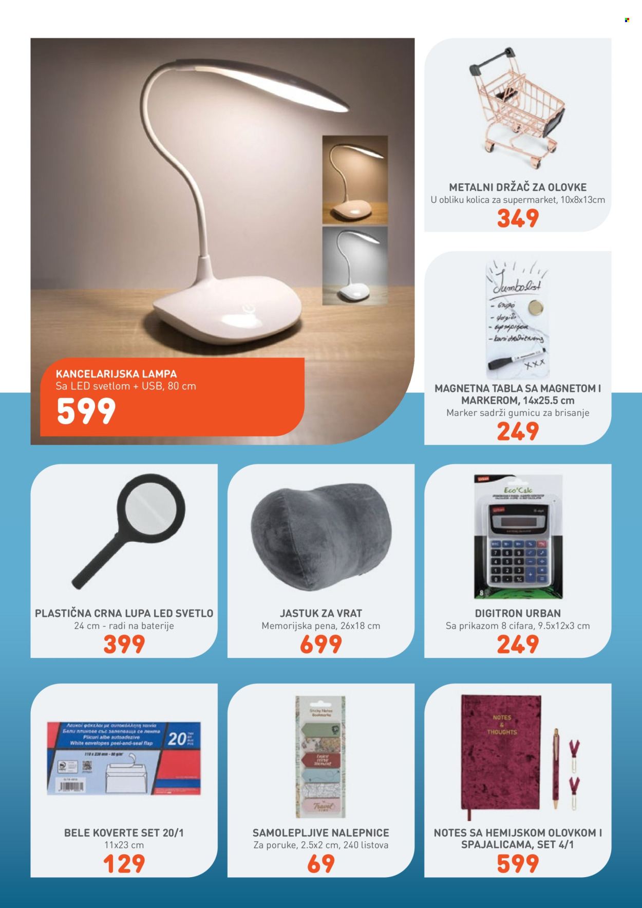 Jumbo katalog - 08.08.2026 - 07.09.2026. Stranica 33