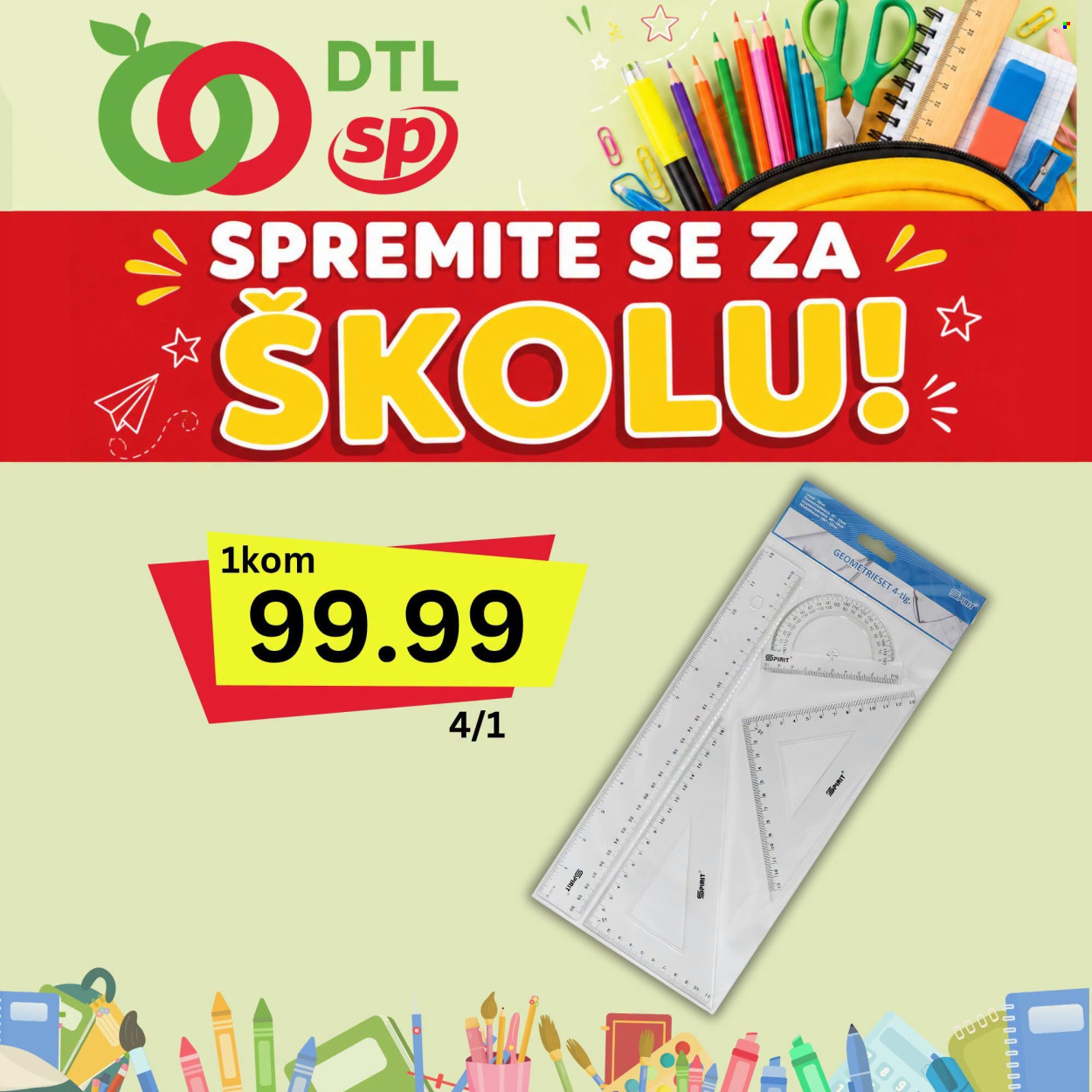 Senta Promet katalog. Stranica 3