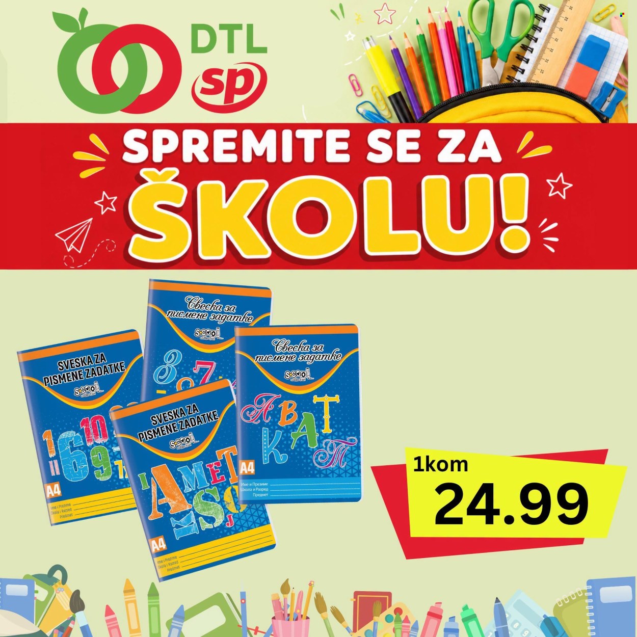 Senta Promet katalog. Stranica 6