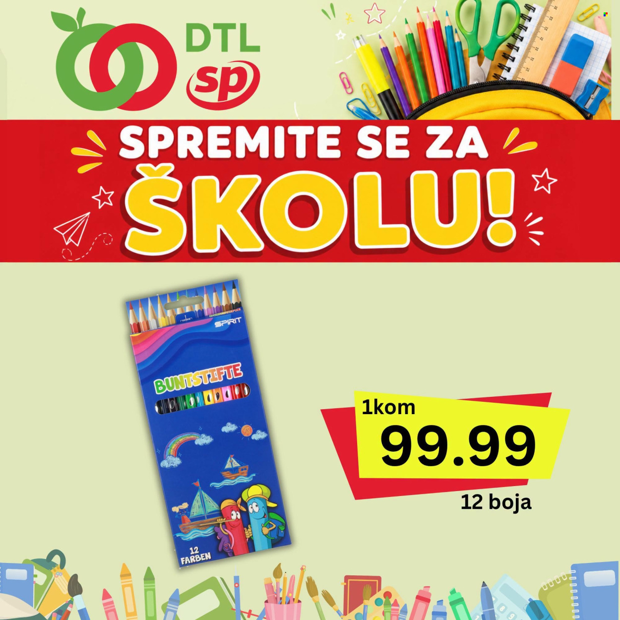 Senta Promet katalog. Stranica 7