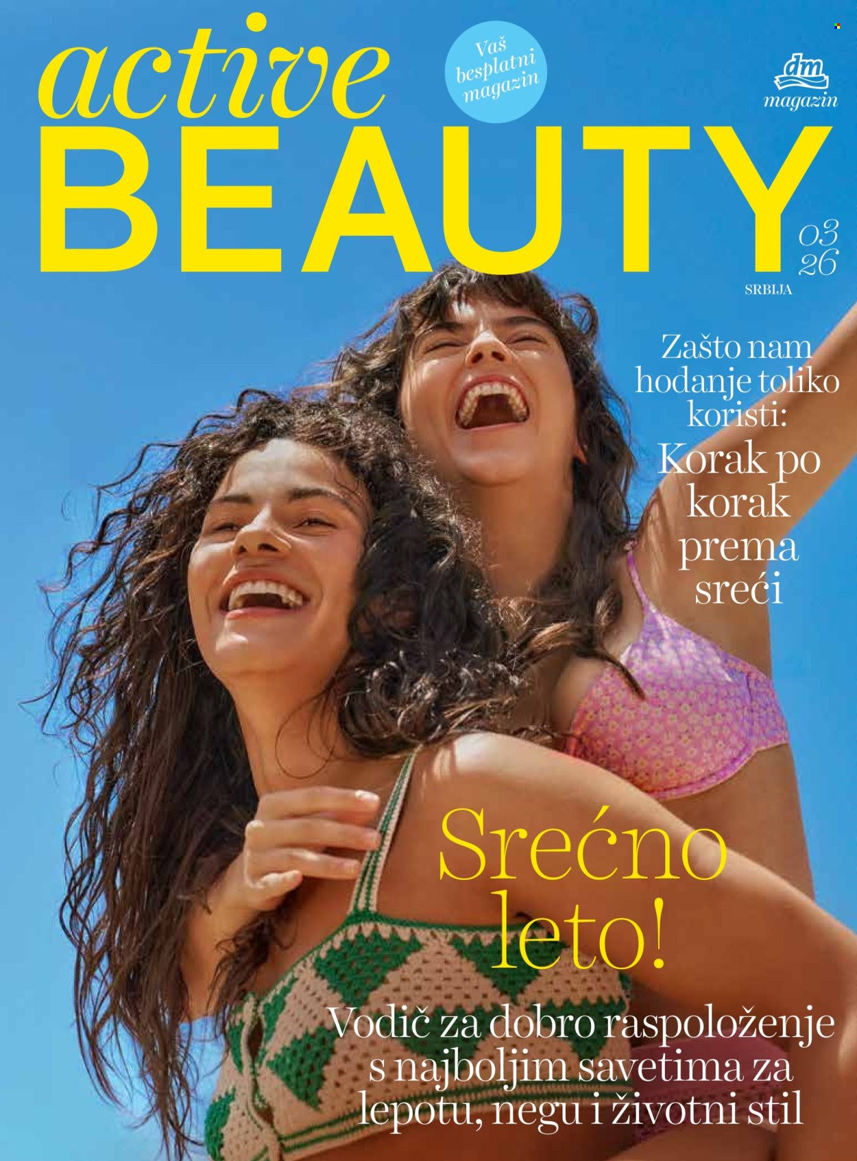 dm drogerie katalog. Stranica 1