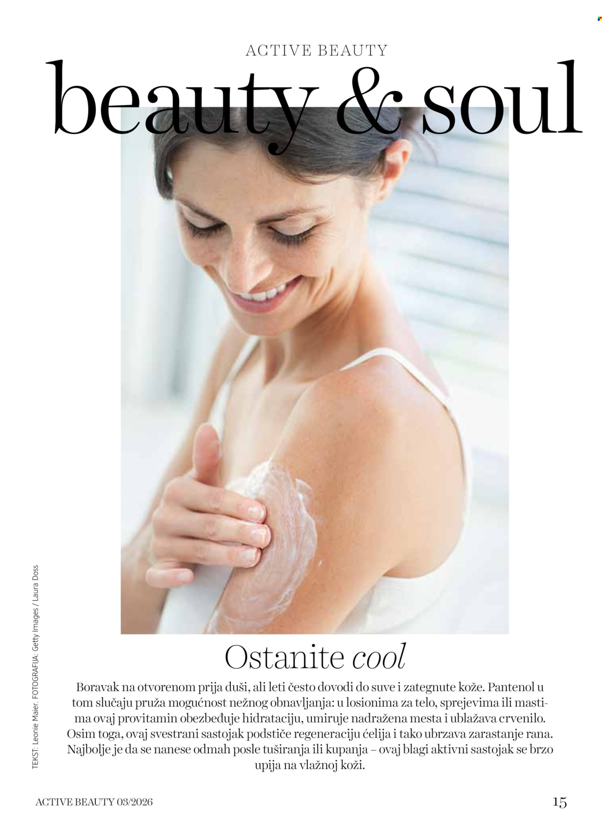 dm drogerie katalog. Stranica 15
