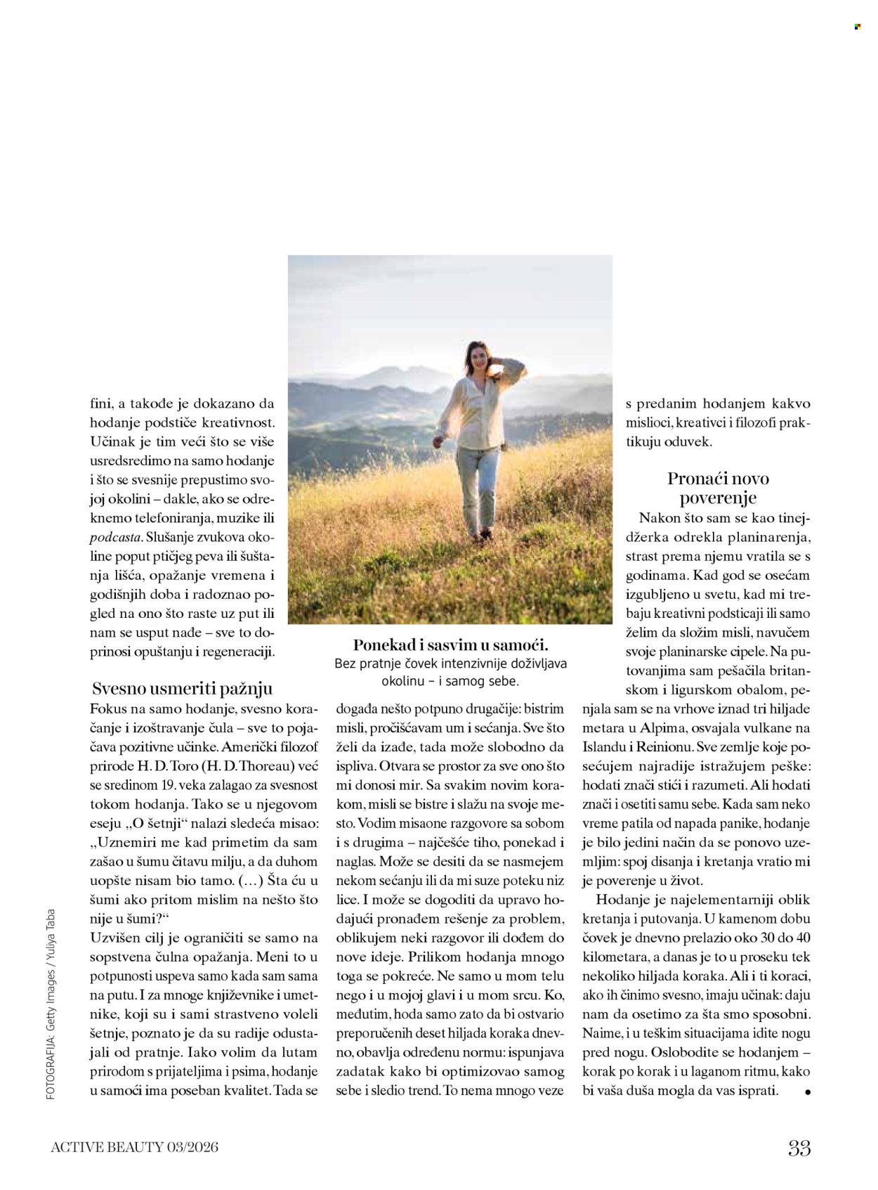 dm drogerie katalog. Stranica 33