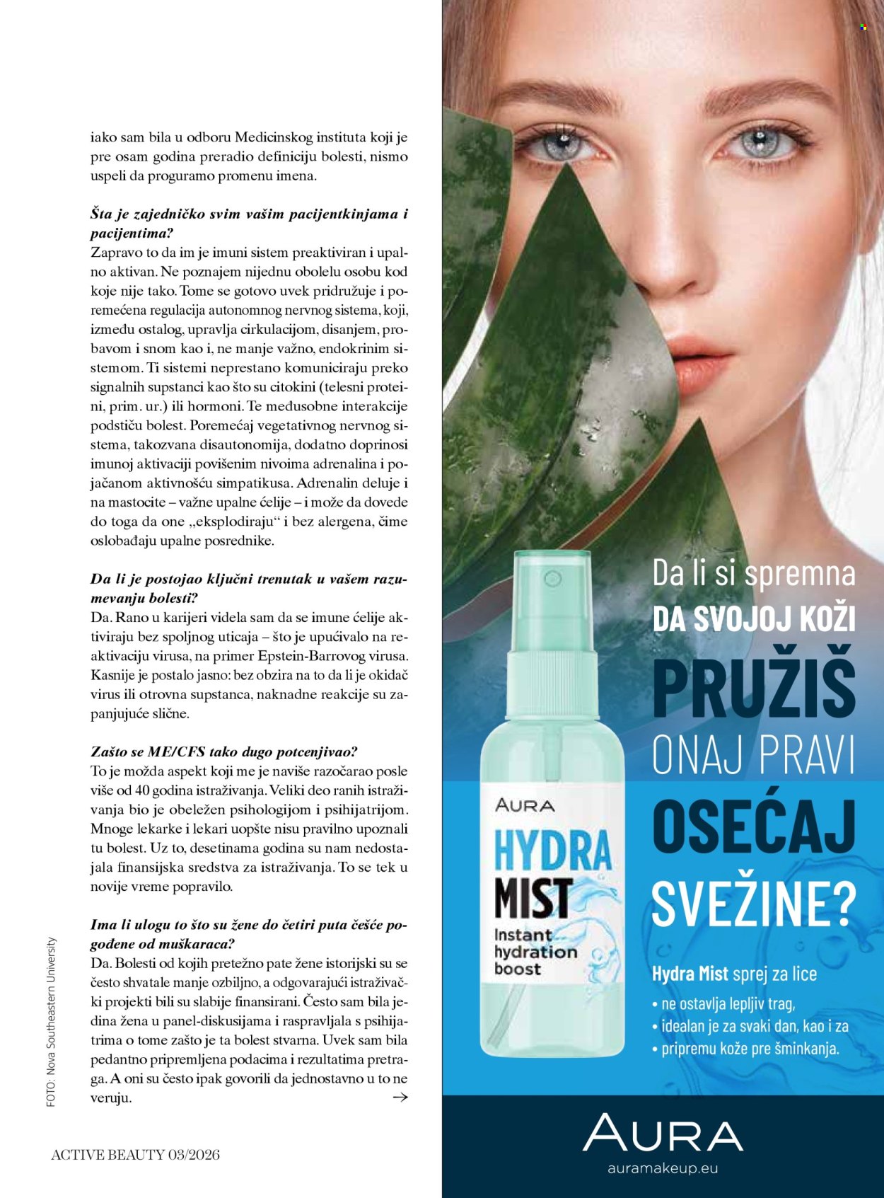 dm drogerie katalog. Stranica 37